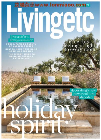 [英国版]Living Etc 现代细节生活杂志 2021年7月刊